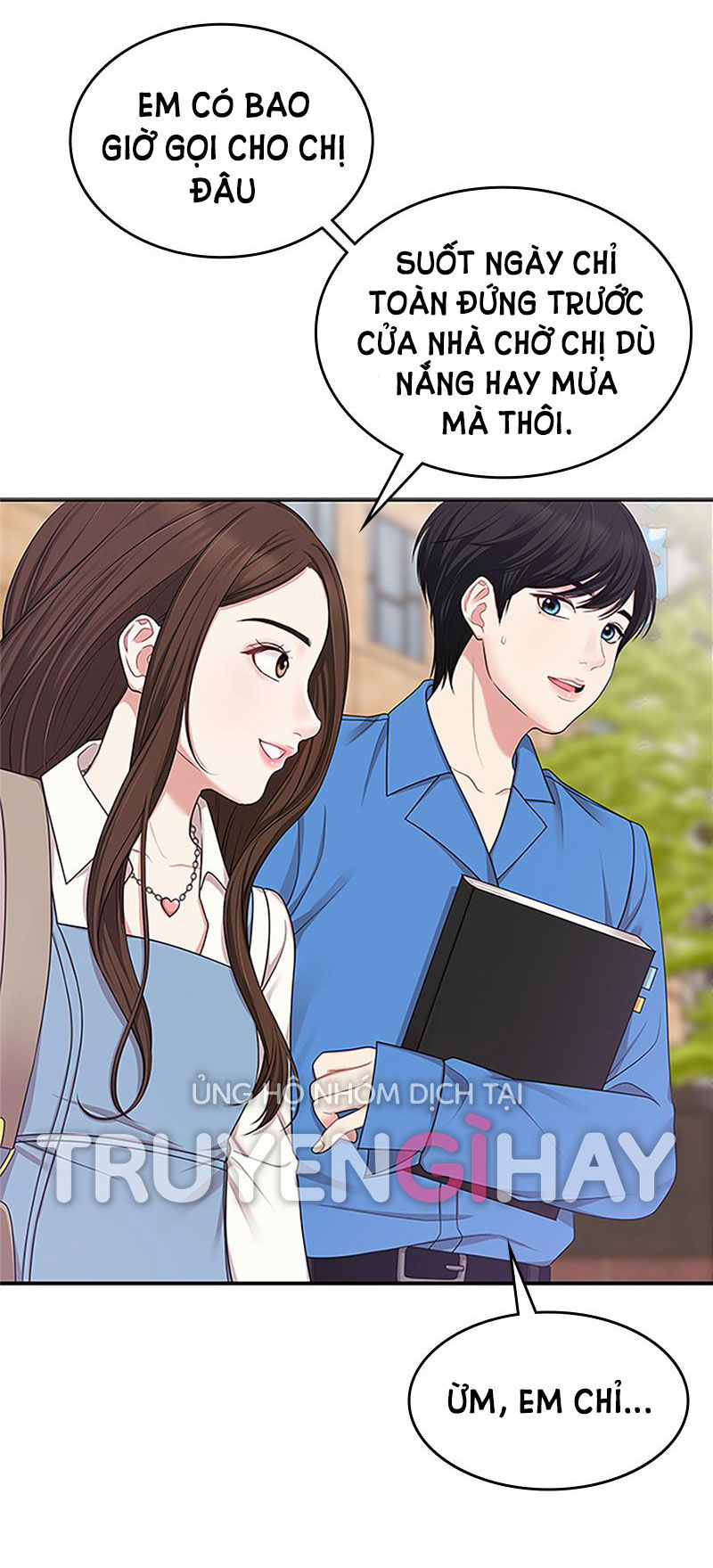 gửi em người đánh cắp những vì sao - to you who swallowed a star chapter 20.2 13