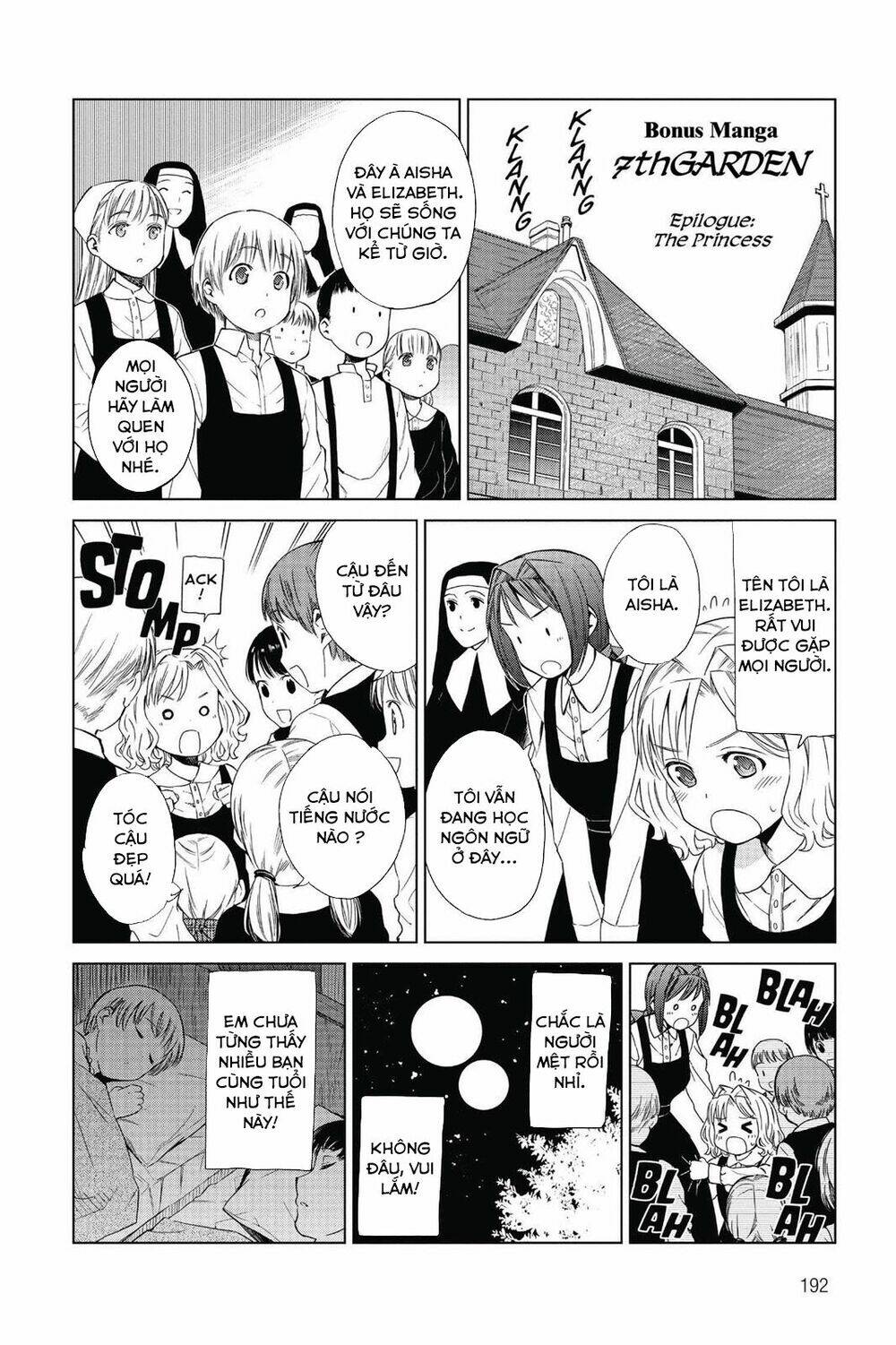 khu vườn thứ 7 chapter 12 42