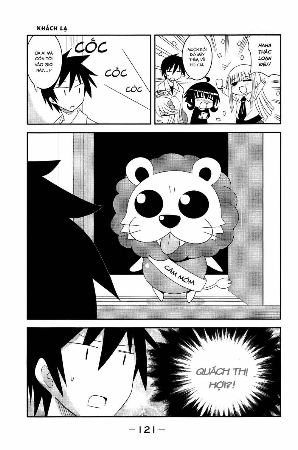 komori-chan wa yaruki o dase chapter 14 9