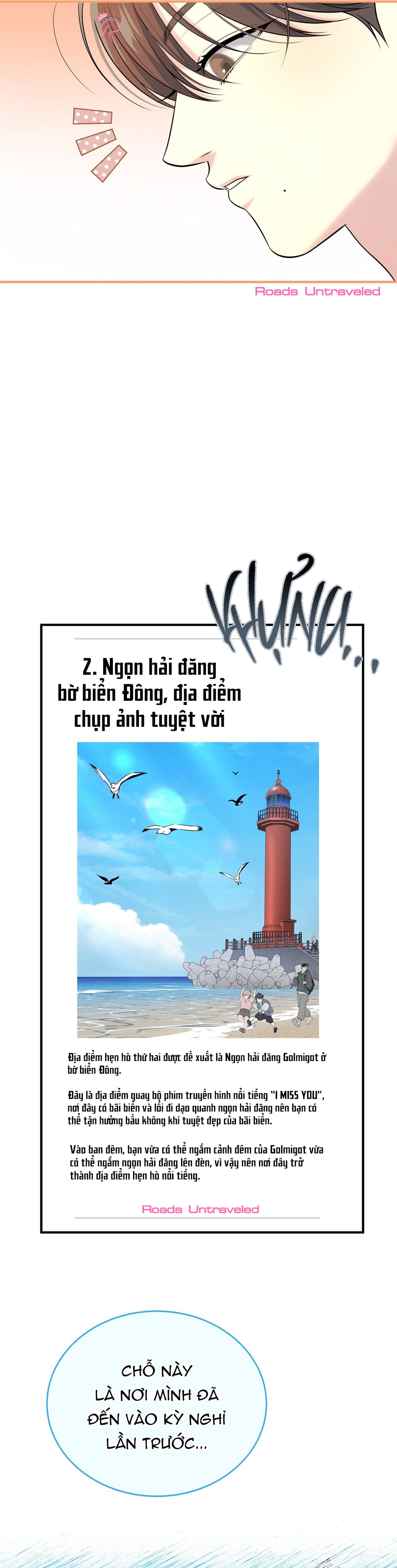 thầm yêu chapter 41 14