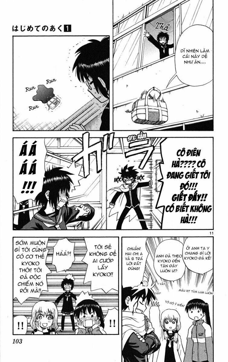 hajimete no aku (caf) chapter 3 12