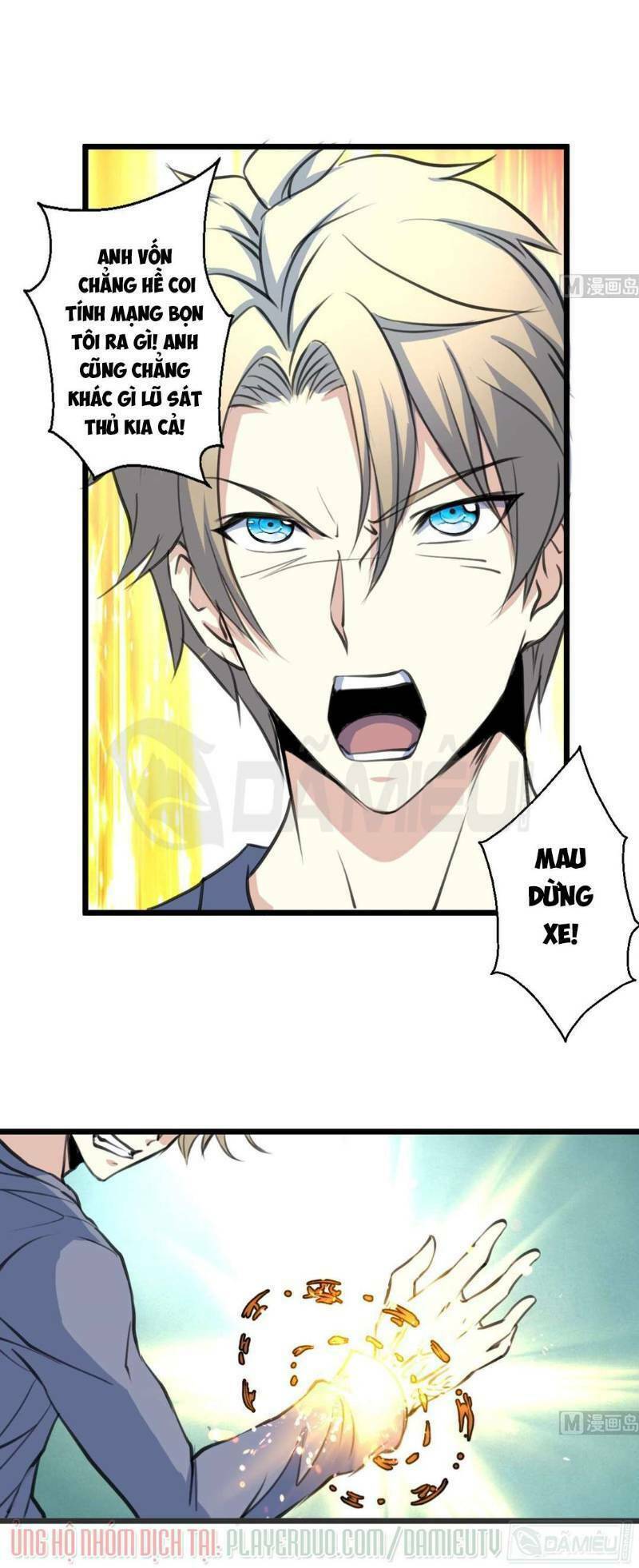 thần nhãn giám định sư chapter 91 6