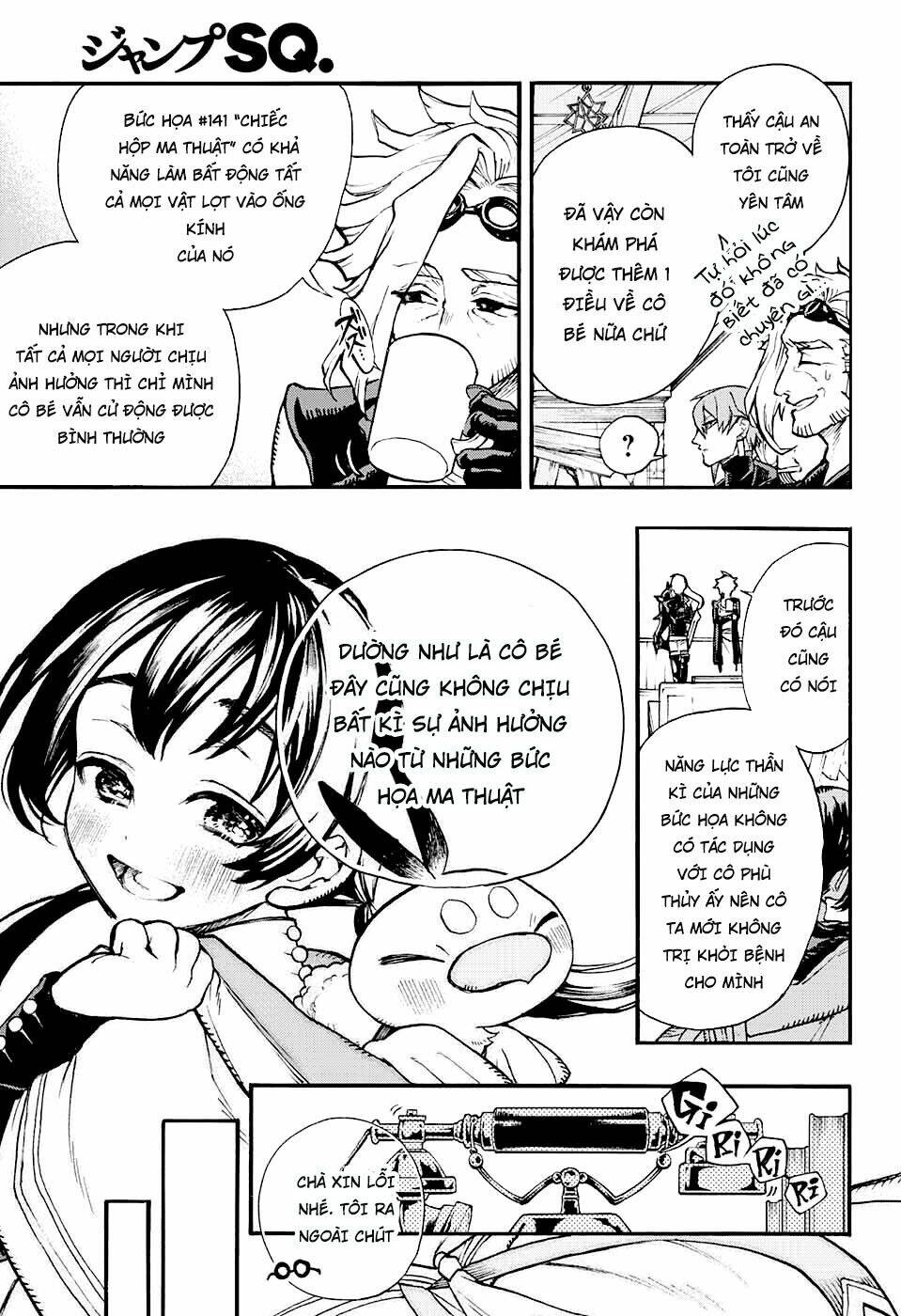 bức họa đẫm máu của phù thủy chapter 6.1 5