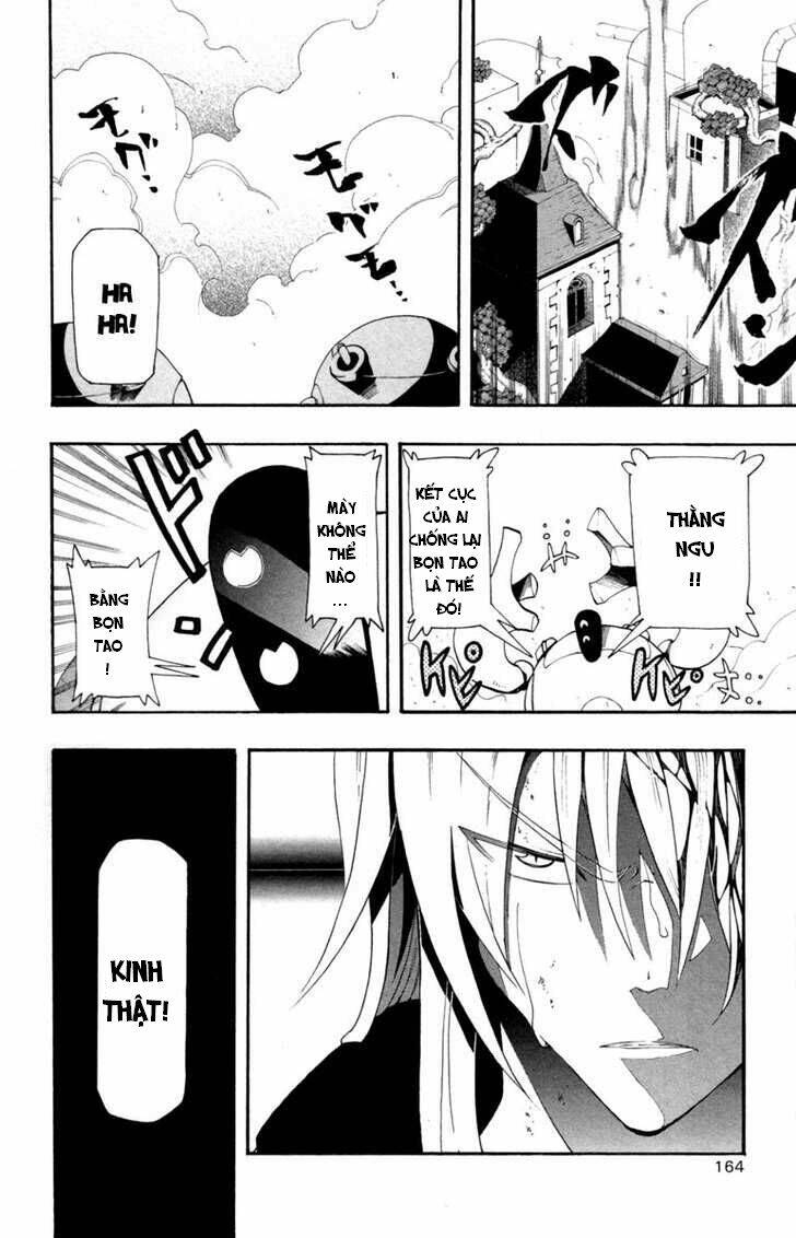 tripeace chapter 4 6