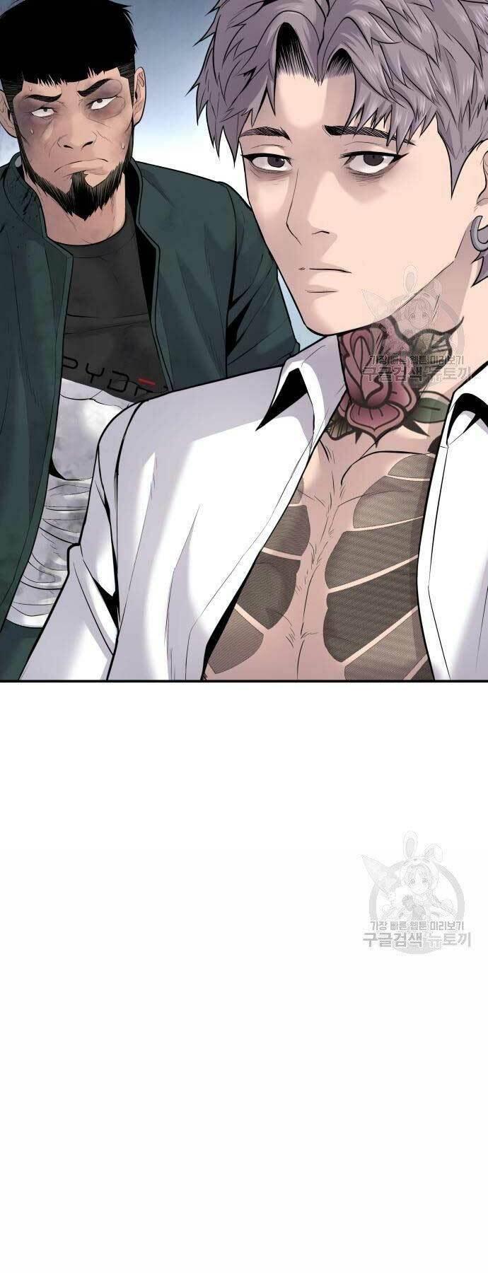 đặc vụ kim chapter 52 18