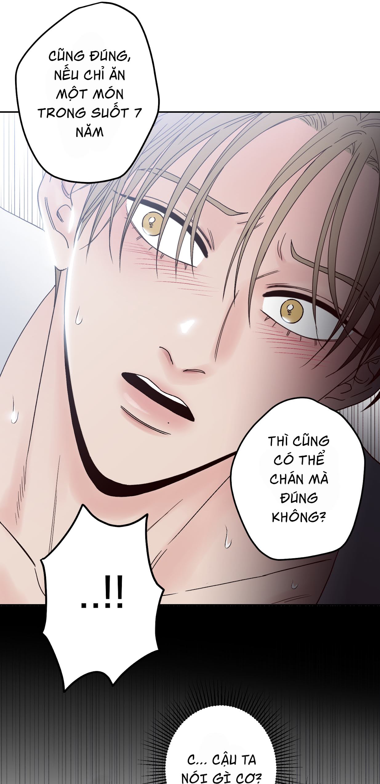 bad position chapter 4.3 20