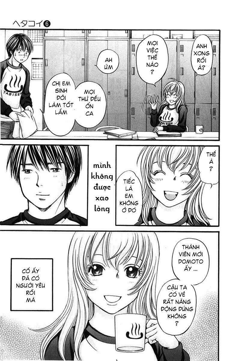 hetakoi chapter 34 12