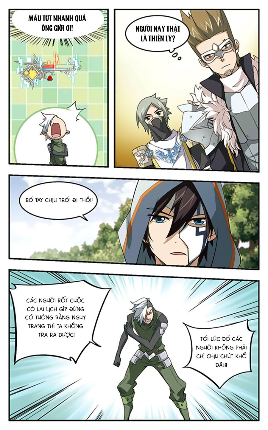 võng du chi cận chiến pháp sư chapter 23.1 5