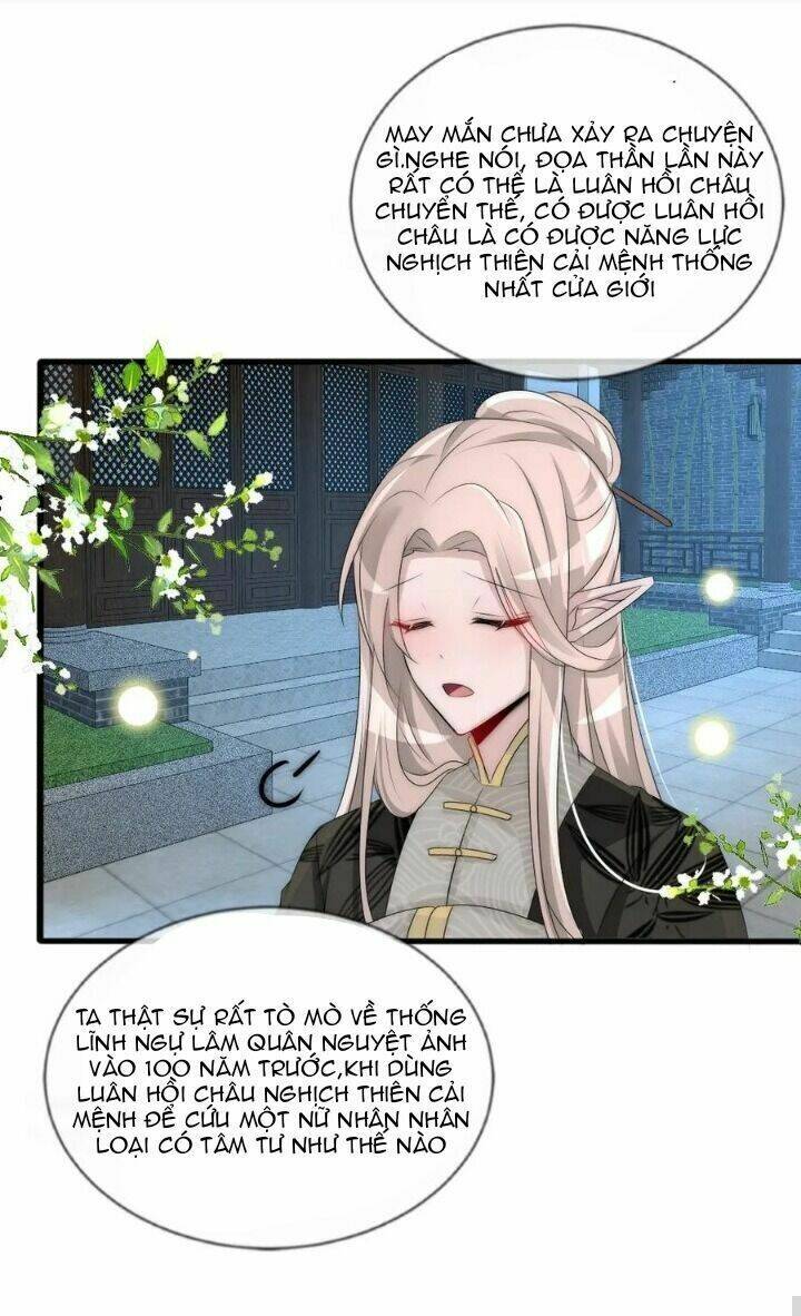 kế hoạch sủng ái của tiểu công chúa chapter 72 34