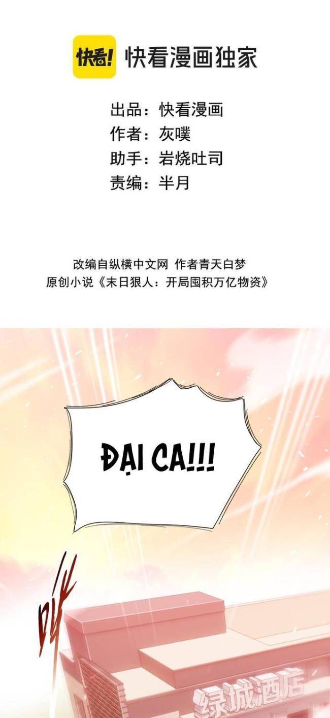 kẻ tàn nhẫn ngày tận thế: bắt đầu dự trữ hàng tỉ tấn vật tư chapter 8 2