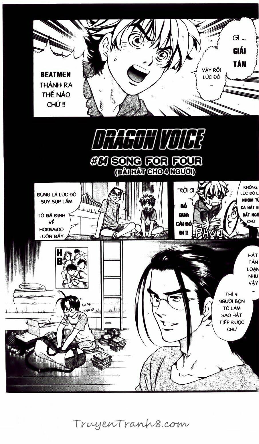 dragon voice - giọng hát của rồng chapter 64 2