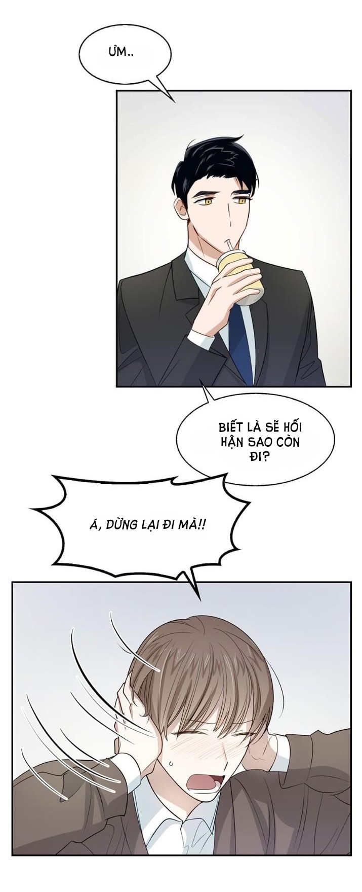 smurf's world chapter 4 26