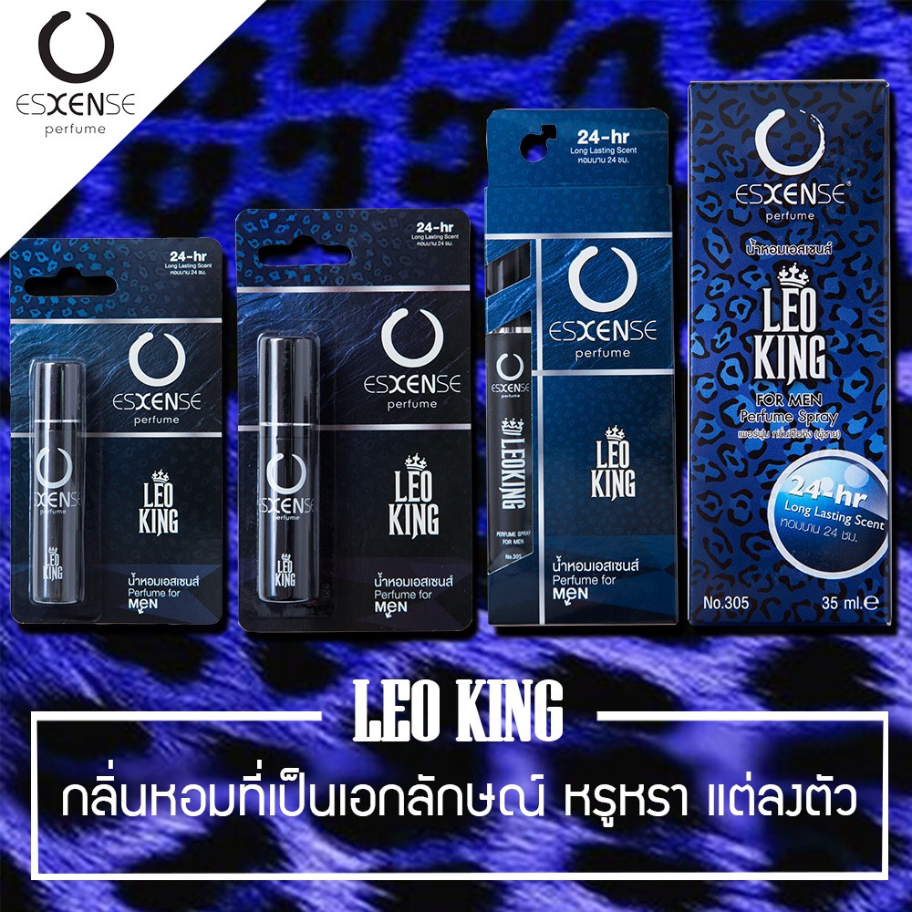 Nước Hoa Esxense Perfume Rollerball Leo King For Men No. 305 rollerball (6ml)