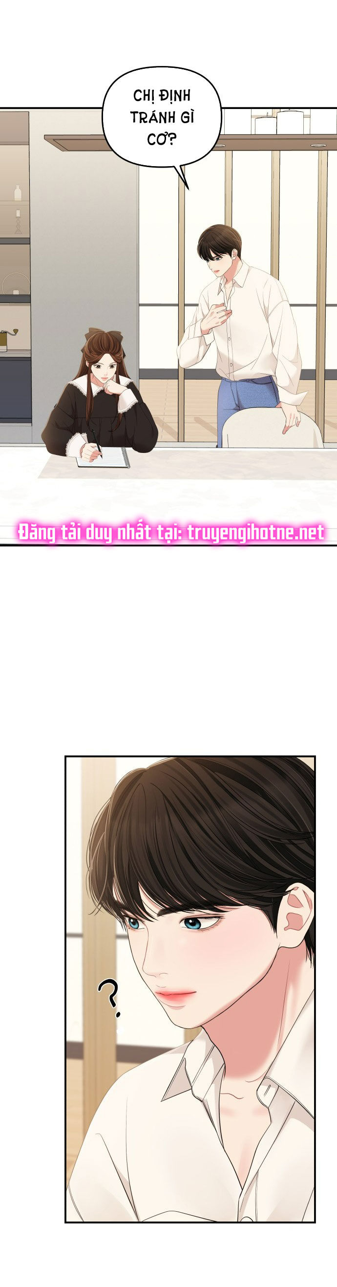 gửi em người đánh cắp những vì sao - to you who swallowed a star chapter 81.2 30