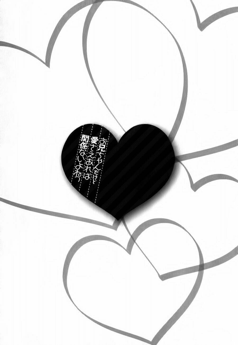 - sins - chapter 1 302