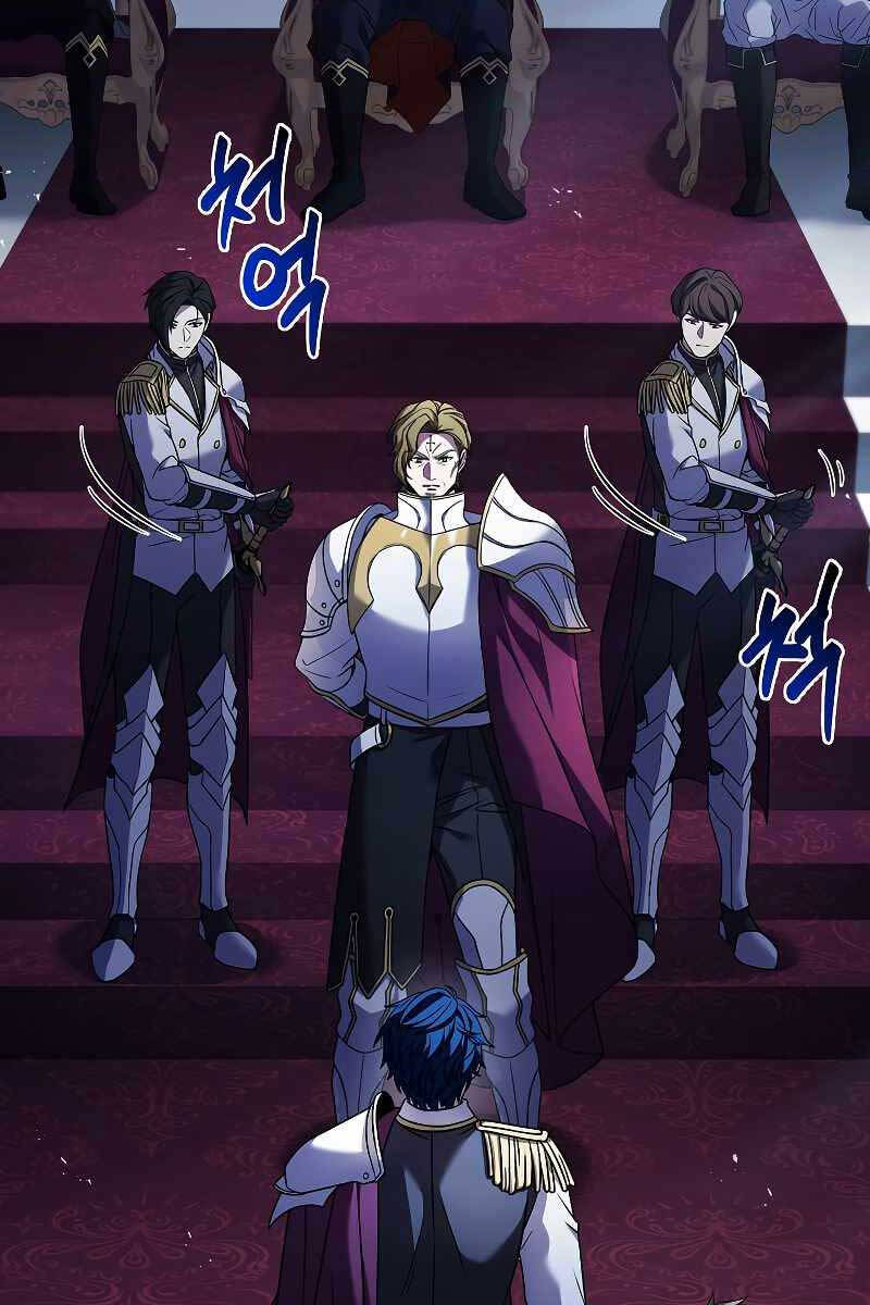 sự trở lại của hiệp sĩ giáo vô song chapter 105 25