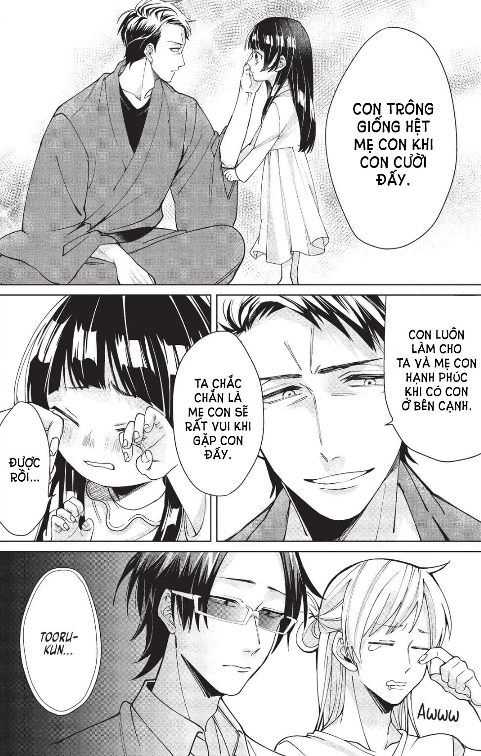 con gái ông trùm và người giám hộ chapter 11 10