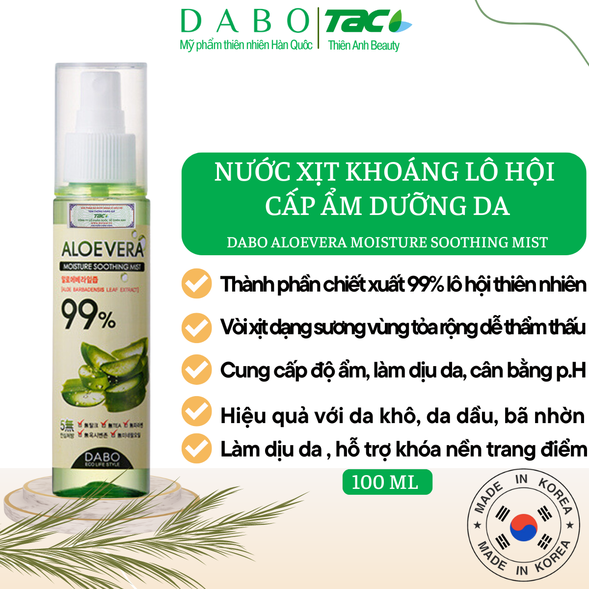 Nước Xịt Khoáng Dưỡng Da Dabo Aloevera 8809351955715 (100ml)