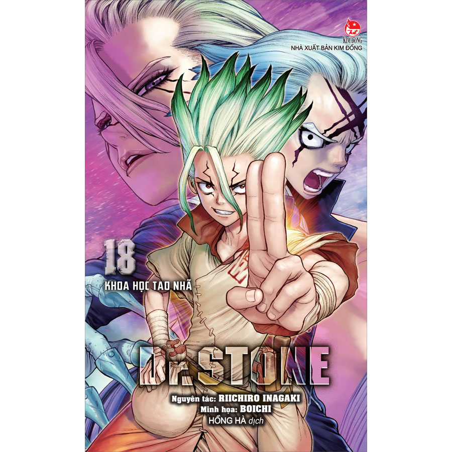 Dr. Stone Tập 18: Khoa Học Tao Nhã