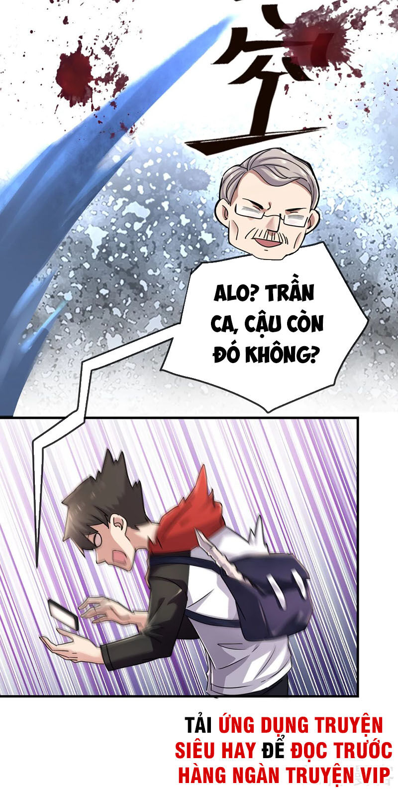 ta có một căn phòng mạo hiểm chapter 25 30