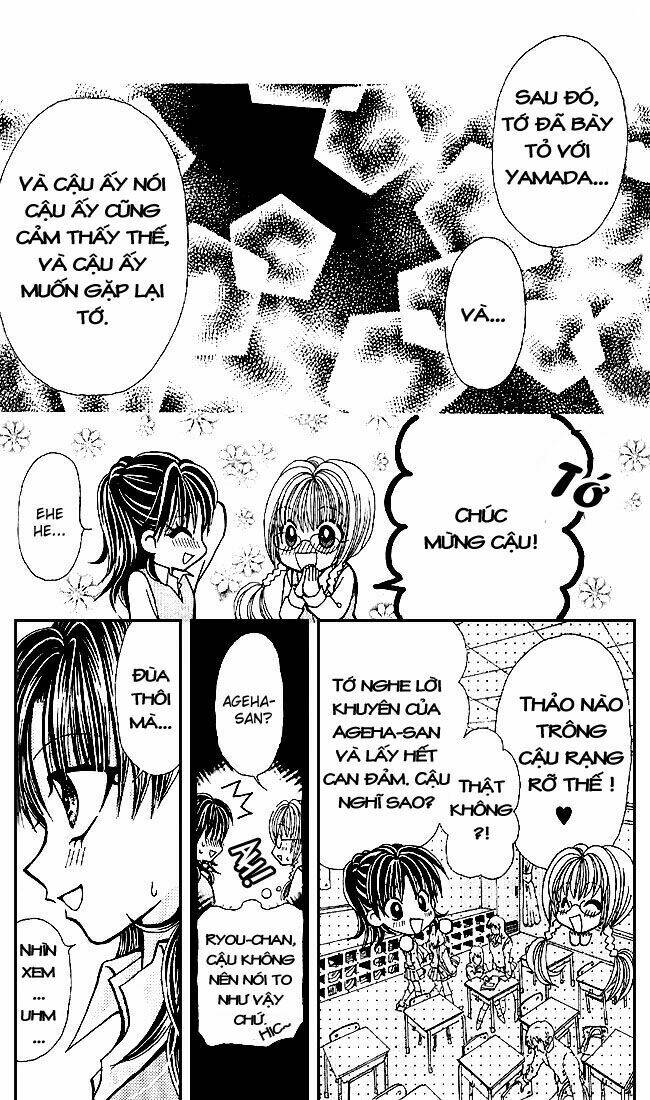 ageha 100% chapter 0 47