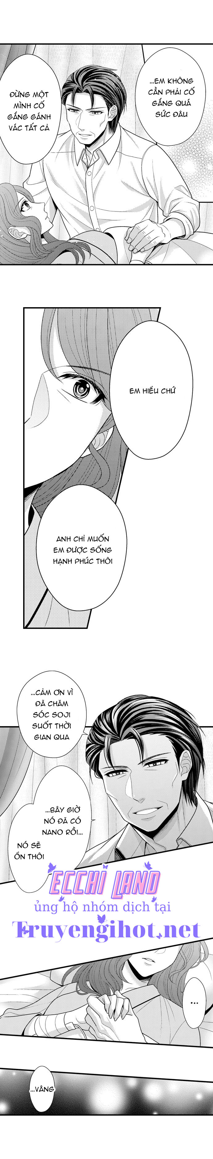 đối tượng xem mắt là học sinh của tôi và còn là một đứa trẻ ngỗ nghịch (full) chapter 77.1 5