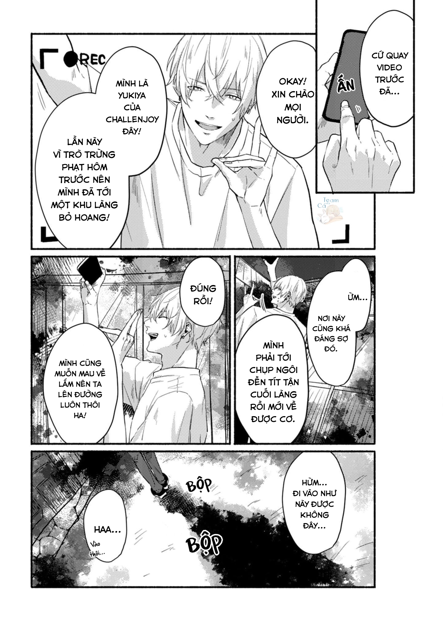 mê hoặc, ám ảnh, hasshaku-sama chapter 0 3