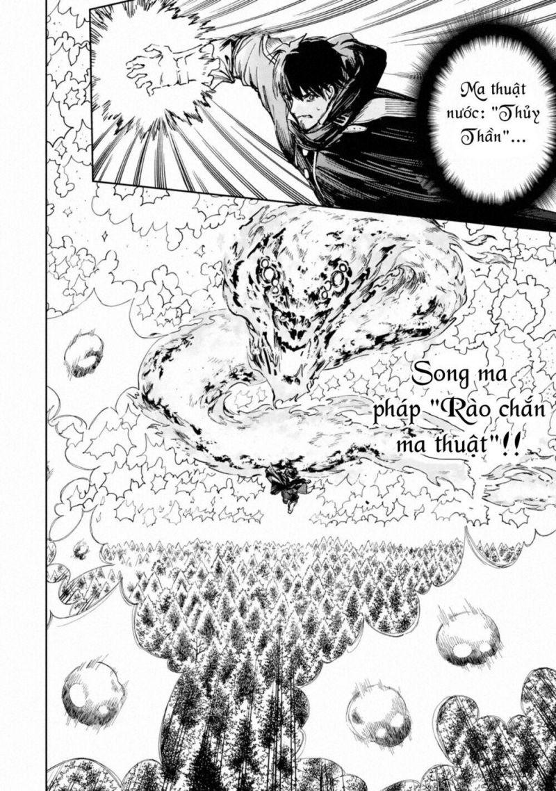 i'm a middle-aged man who got my adventurer license revoked chapter 23 26