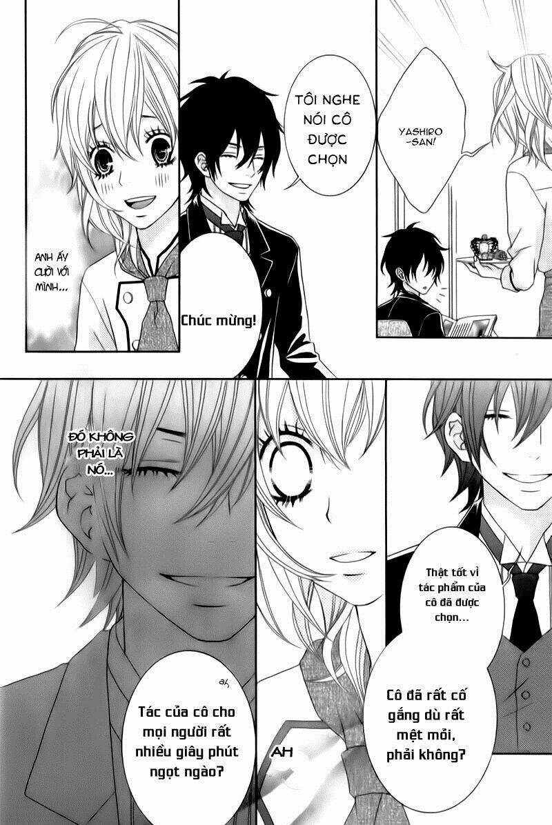 ou-sama wa shitsuji sama chapter 1.4 4