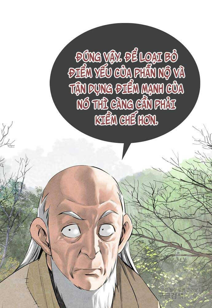 Thiên Hạ Đệ Nhất Y Lại Môn chapter 16.2 18