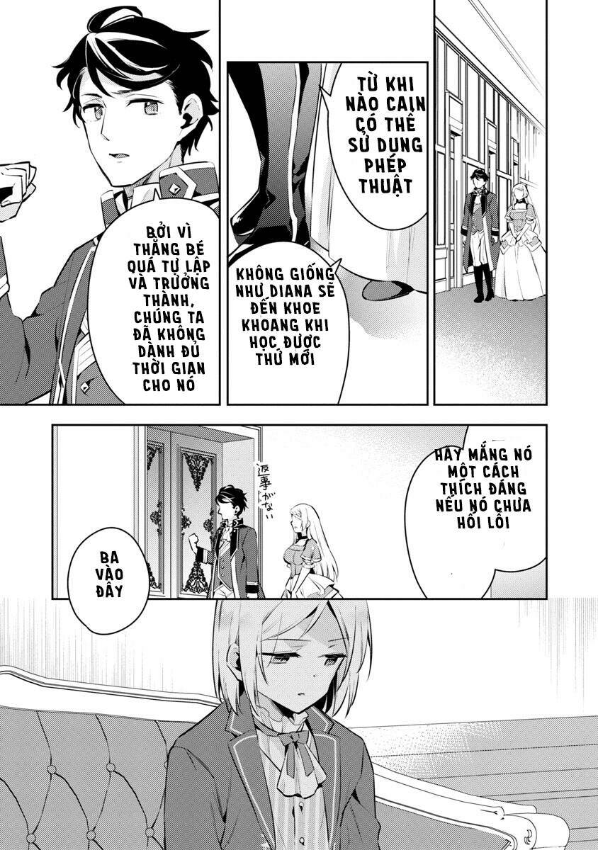 akuyaku reijo no ani ni tensei shimashita chapter 5 19