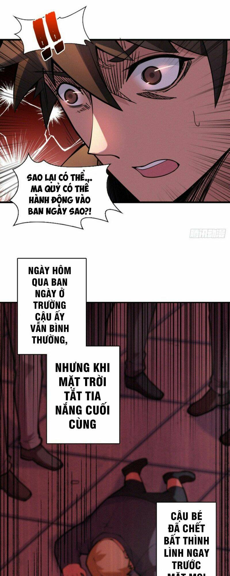 nơi này có yêu khí chapter 81 35