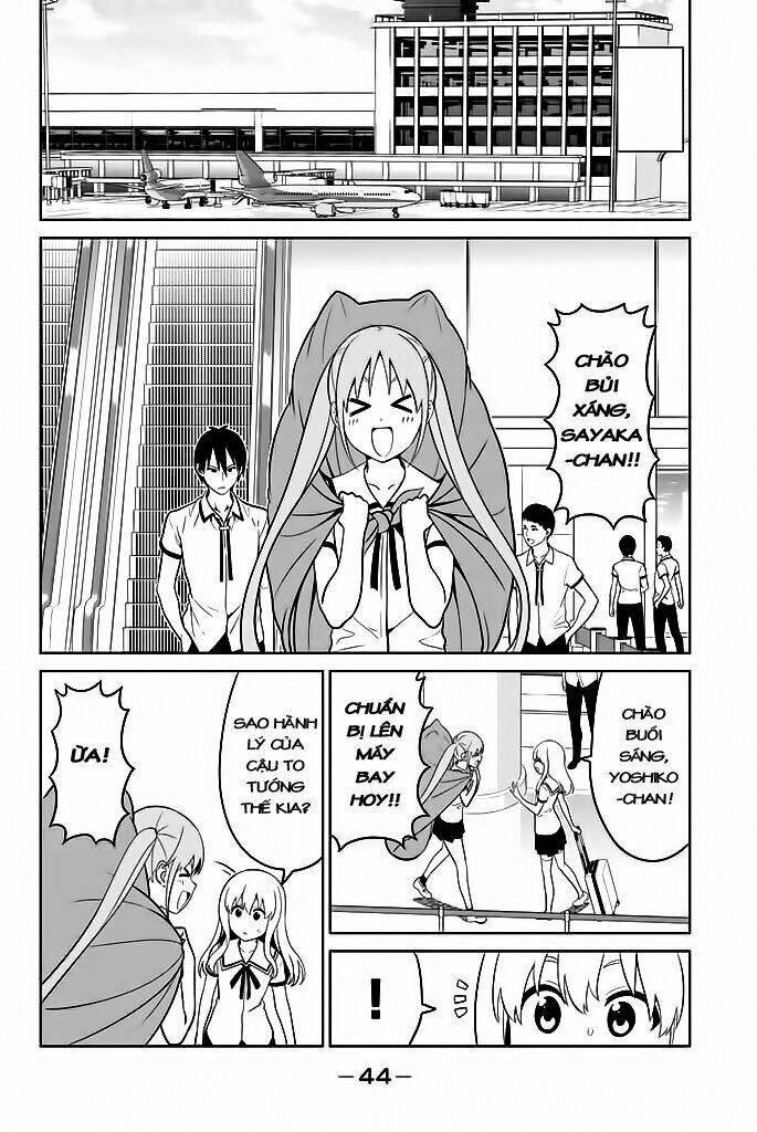 aho girl chapter 119.4 5