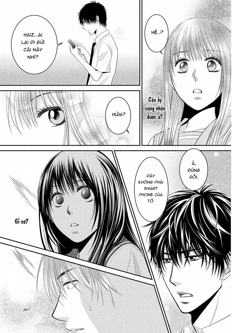 ano natsu chapter 1 60