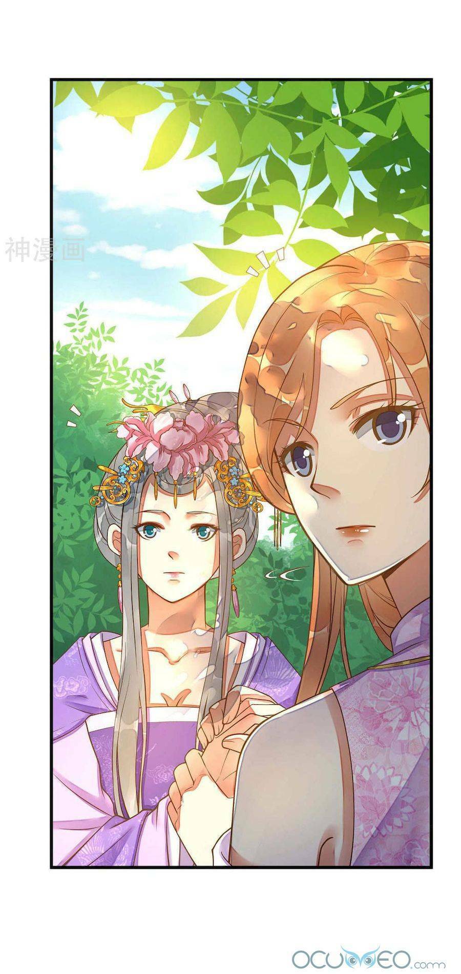 quý phi này có chút cơ chapter 5 18