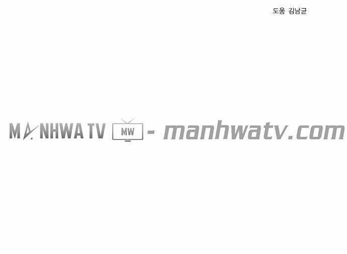 kẻ hồi sinh chapter 3 10