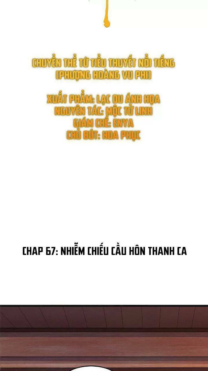 phượng hoàng vu phi chapter 67.5 2