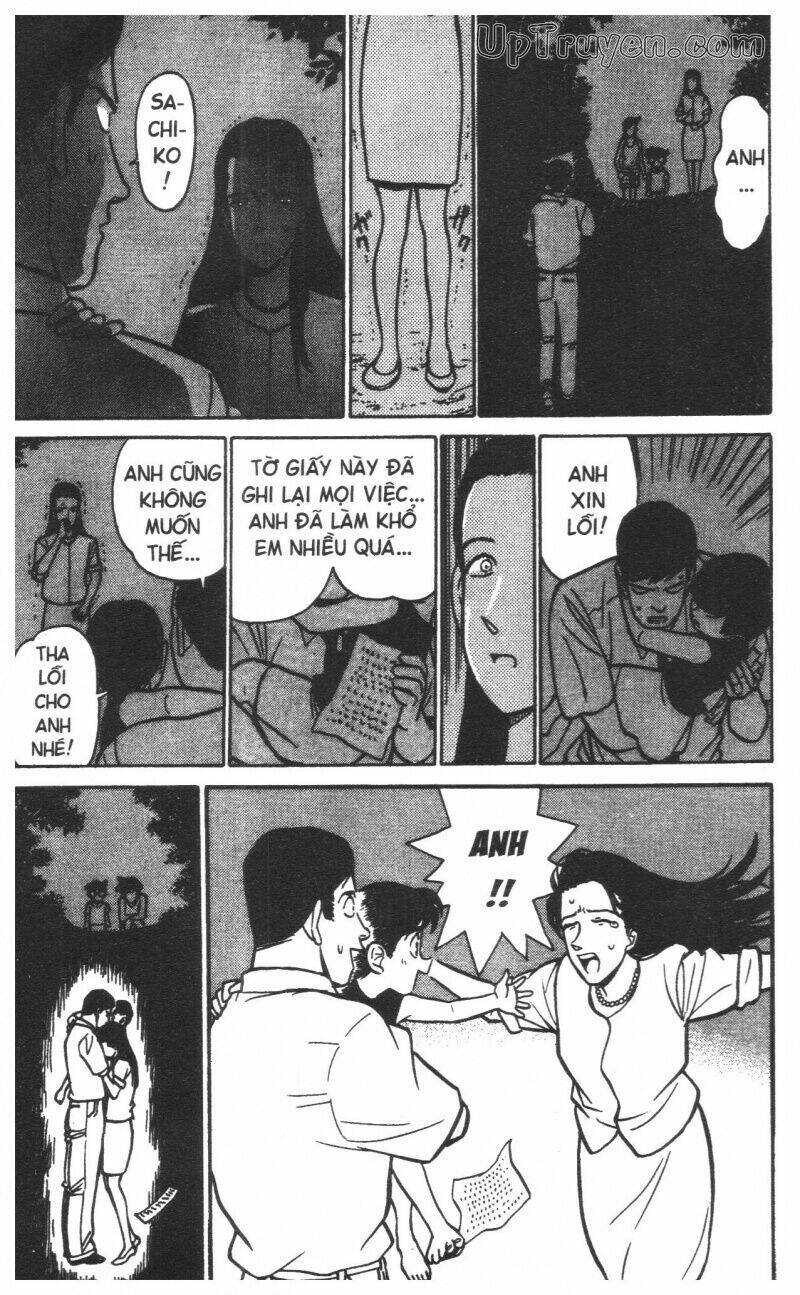 conan - bộ đặc biệt chapter 2 156