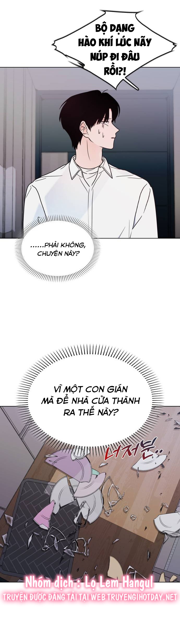 kiss trước khi ngủ nào chapter 3 16