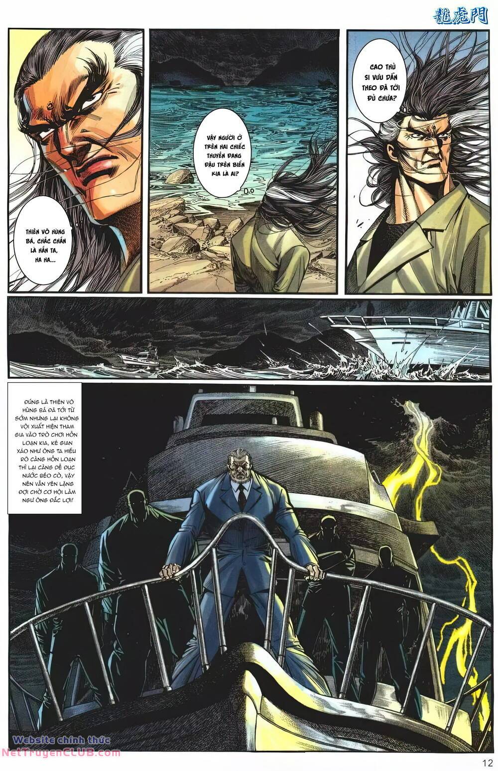 cựu tác long hổ môn chapter 1251 12