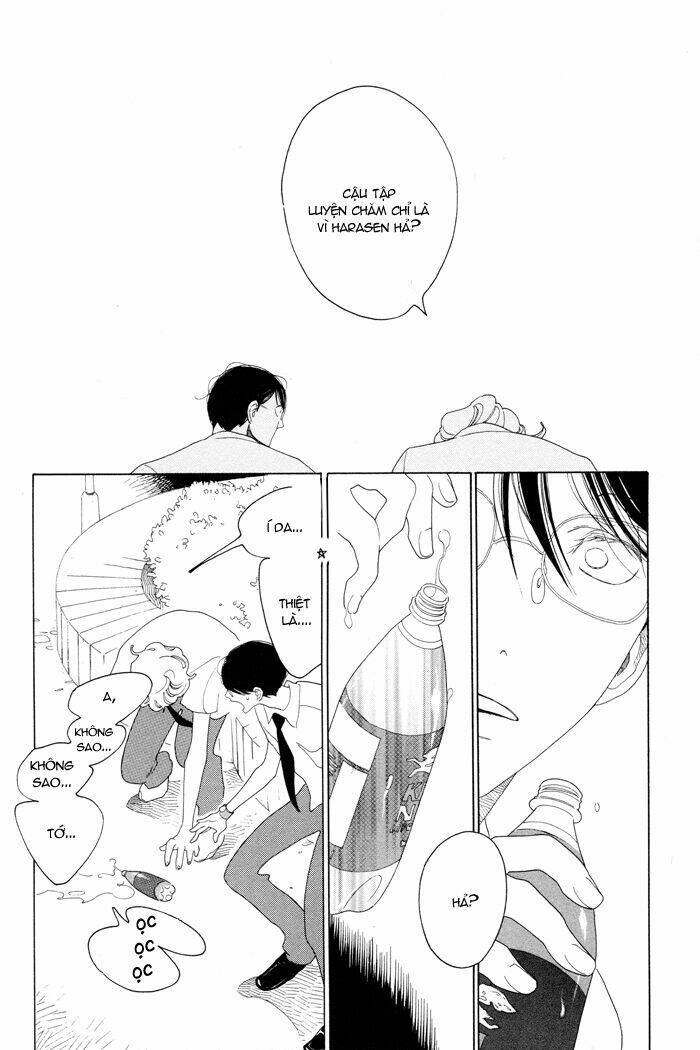 doukyuusei chapter 1 25