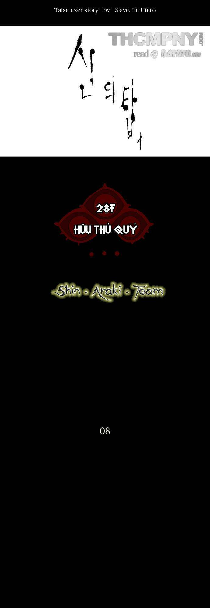 cuộc chiến trong tòa tháp chapter 129 6