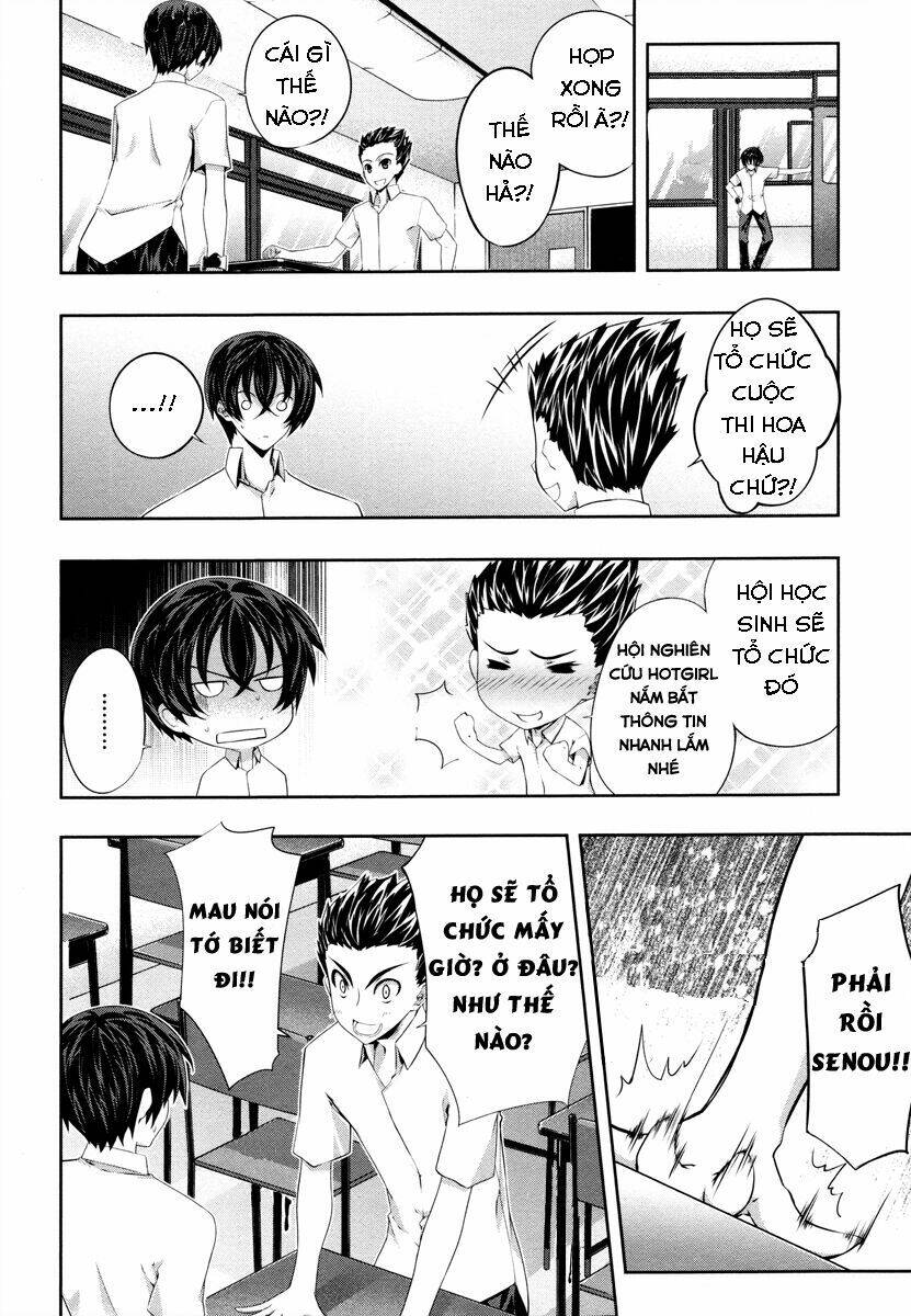 kampfer chapter 16 23