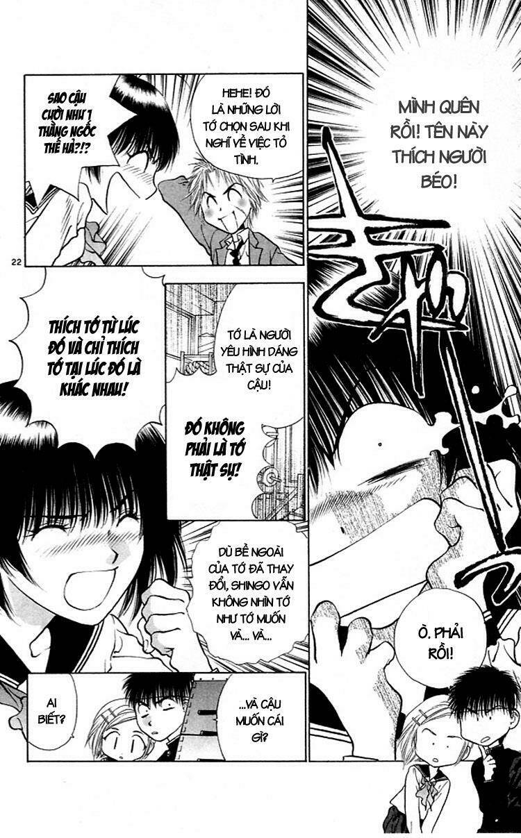 girls saurus chapter 13 22