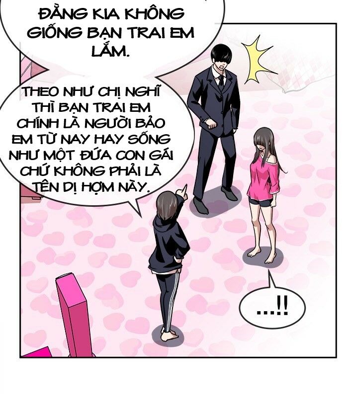 change (jinyuan) ss2 chapter 41 25