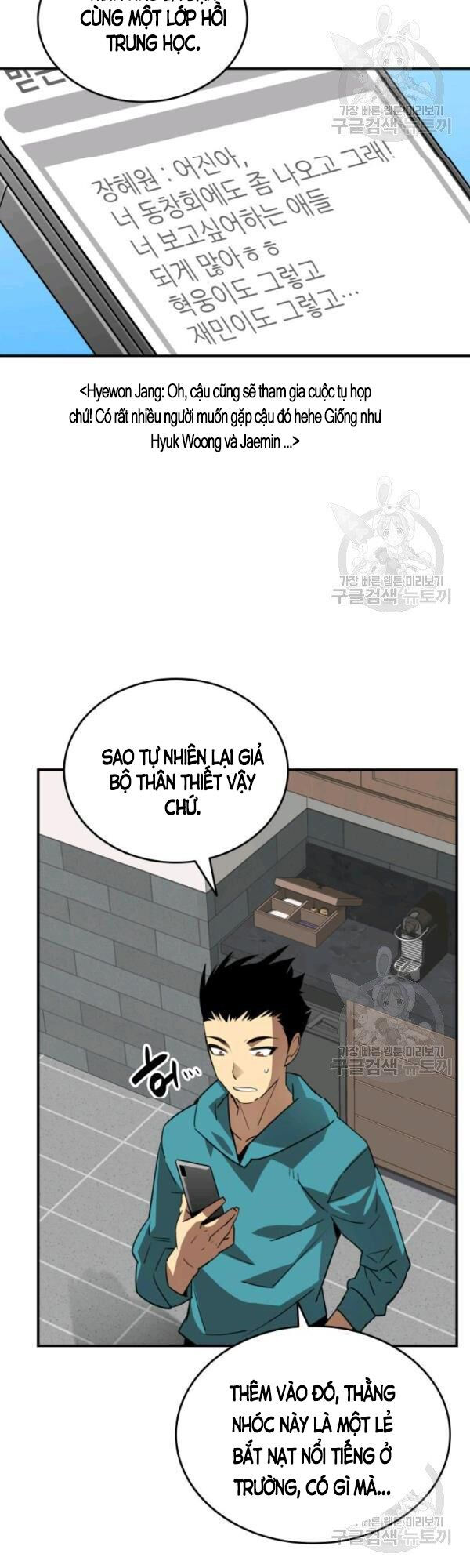 tôi là lính mới chapter 52 54