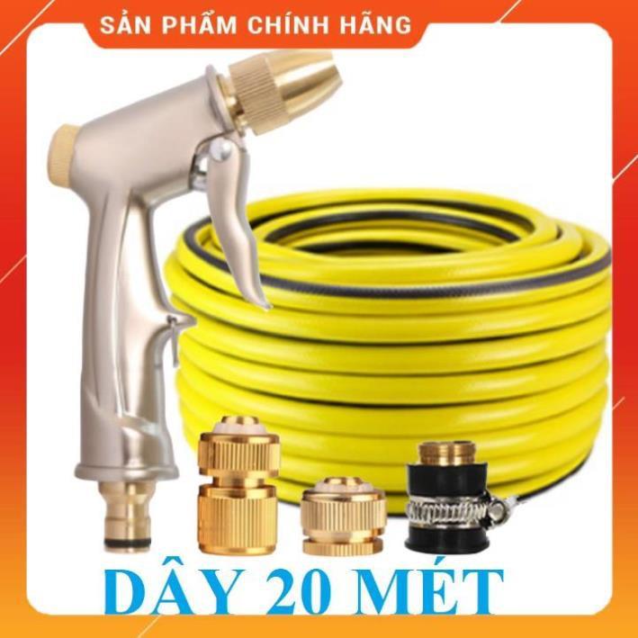 Vòi Xịt Nước️️ Bộ dây vòi xịt nước rửa xe, tưới cây , tăng áp 3 lần, loại 20m 206701-1 đầu đồng, cút đồng