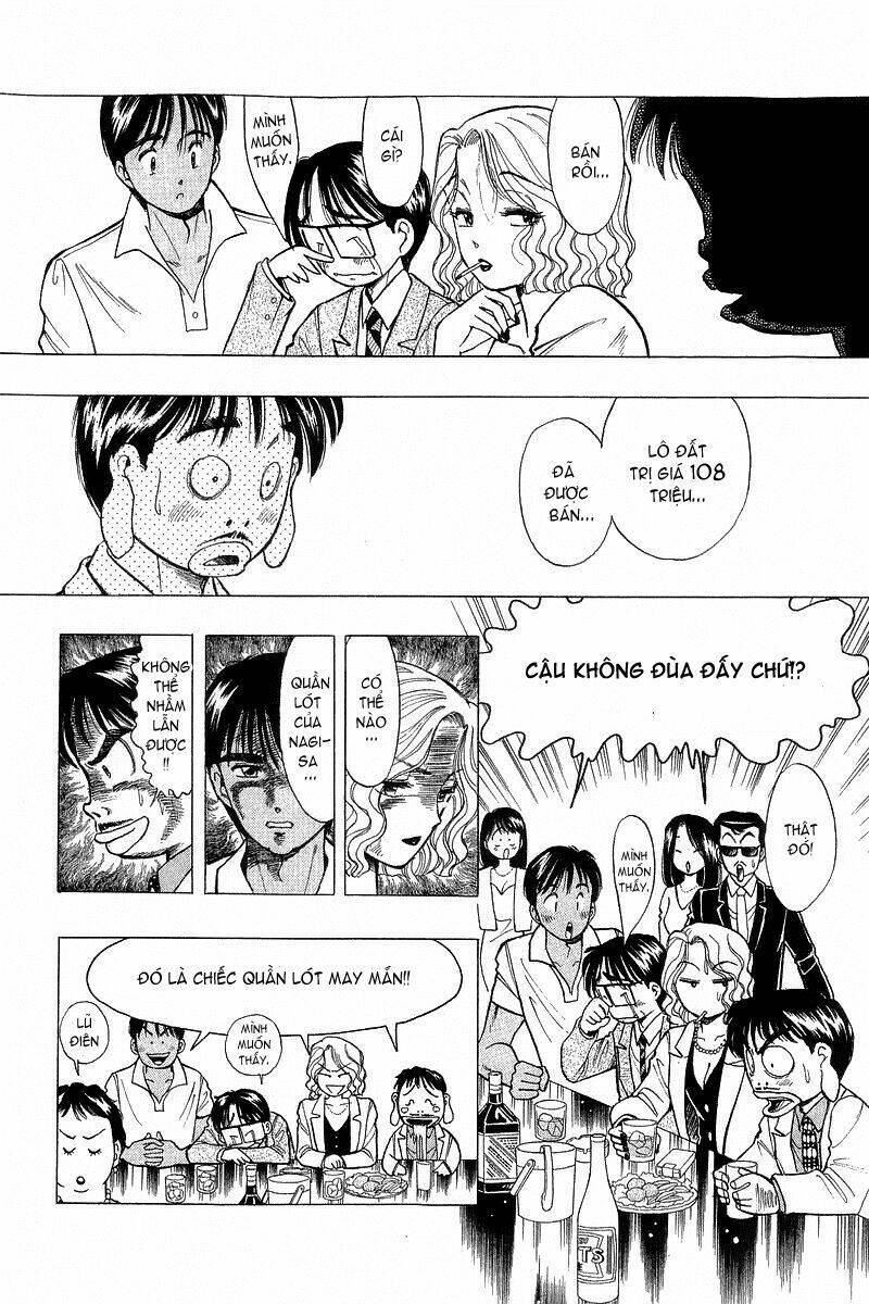 yume de aetara chapter 41 13