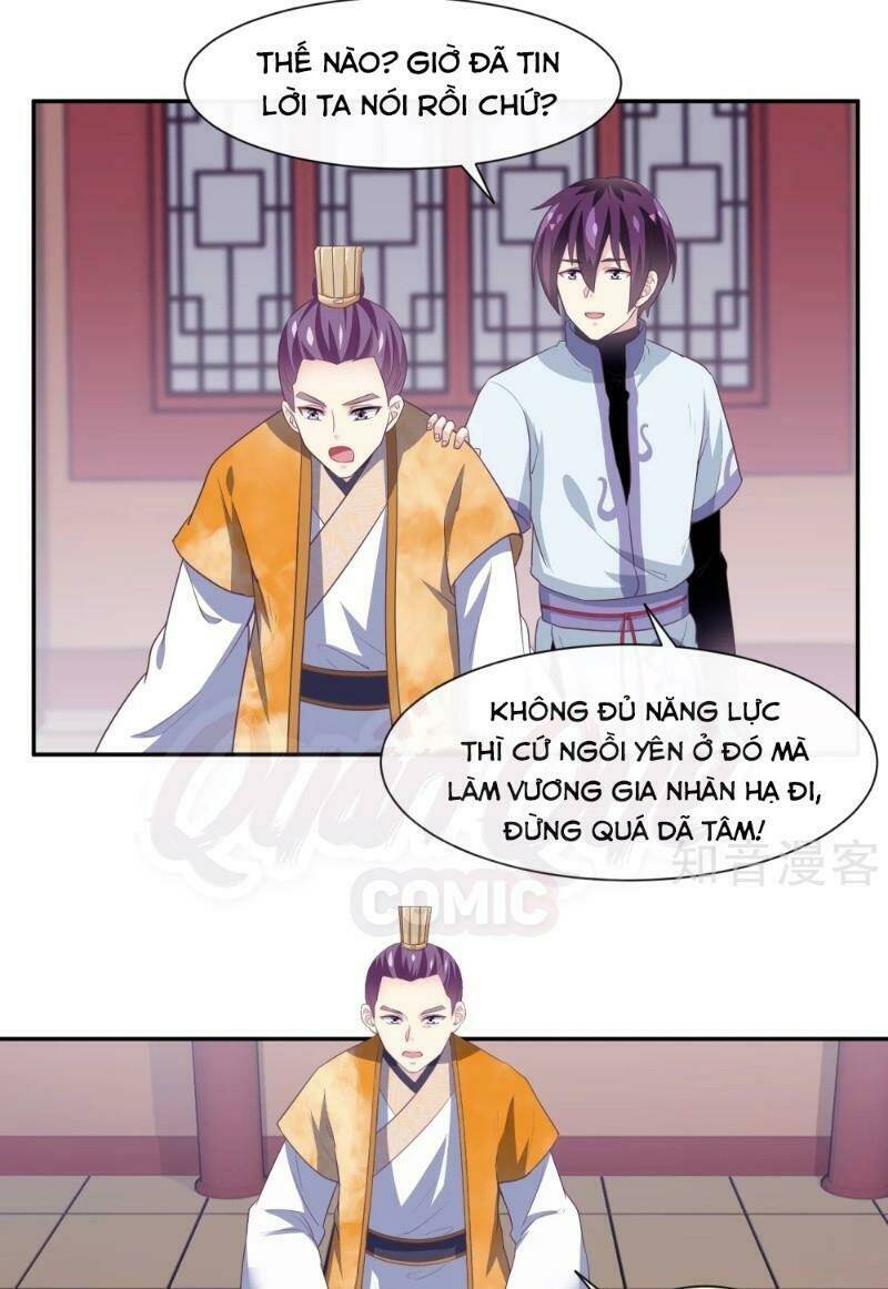 ta là ngọc hoàng đại đế chapter 105 1
