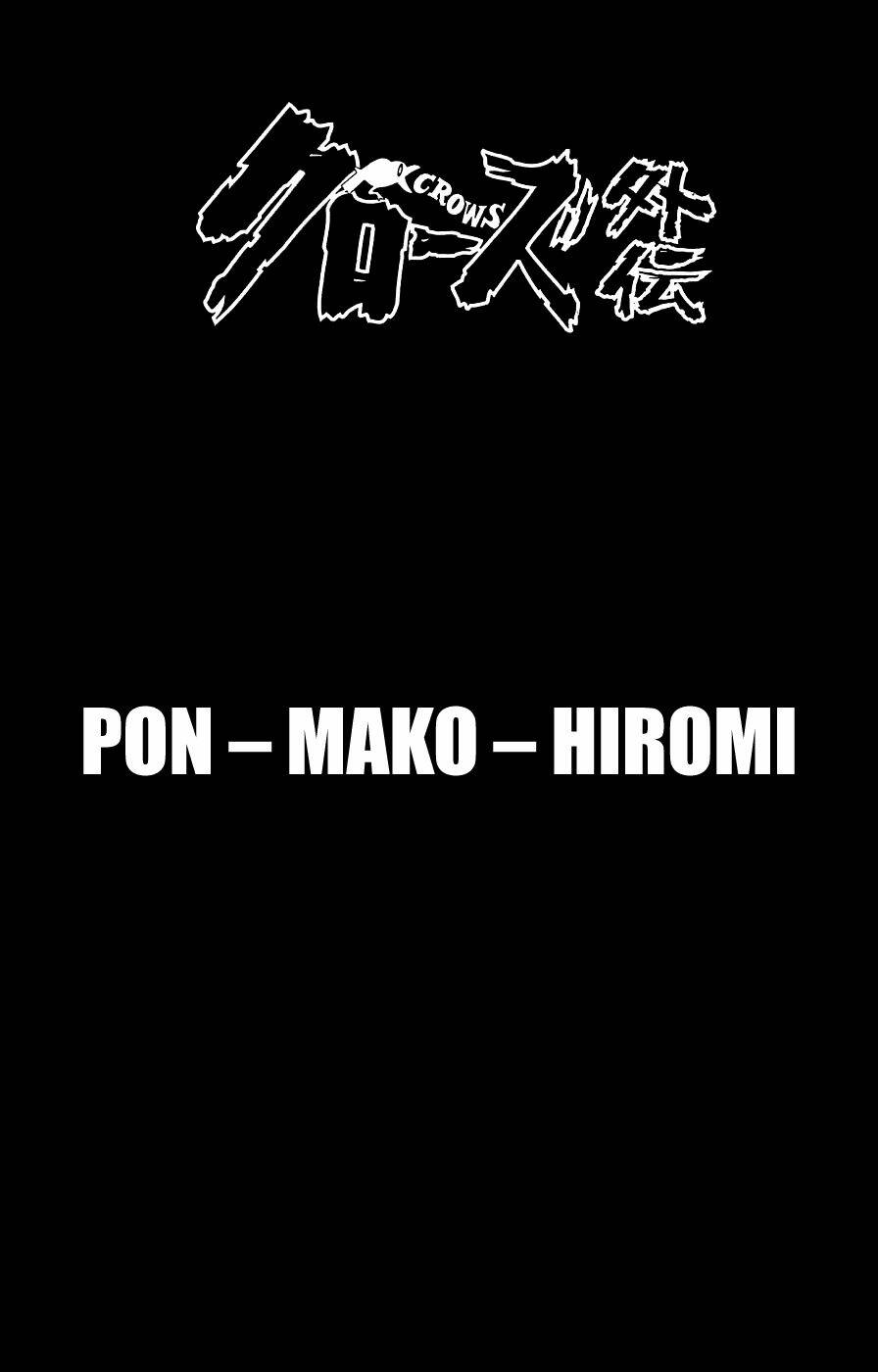 crows gaiden chapter 1 5